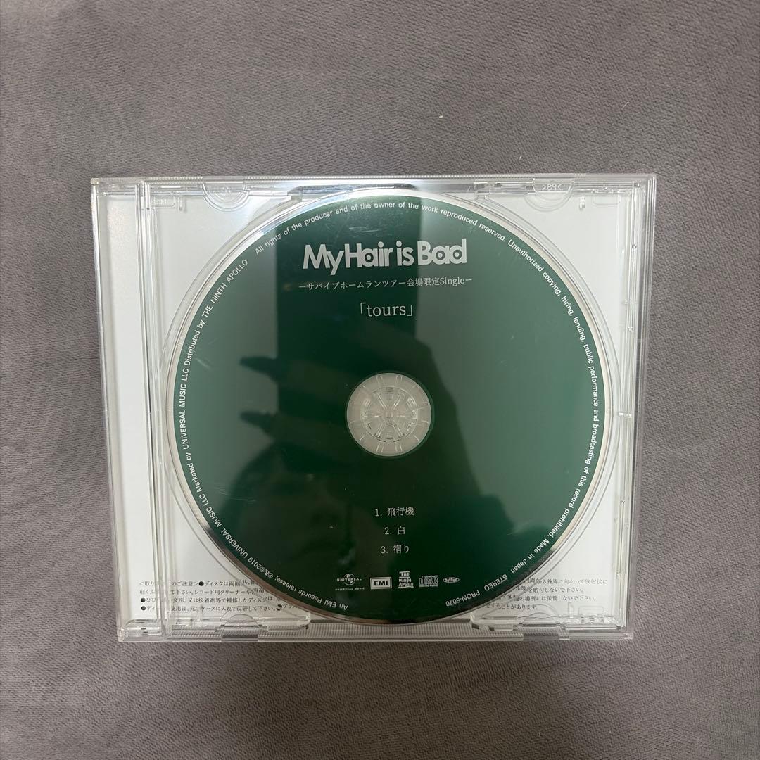 邦楽 My Hair is Bad tours