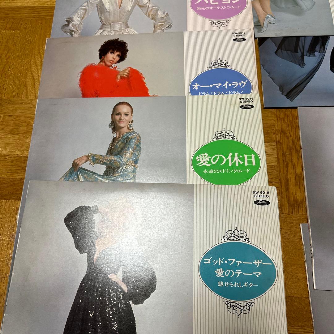 昭和レトロ レコード 別れの朝 ワールドレコードクラブ