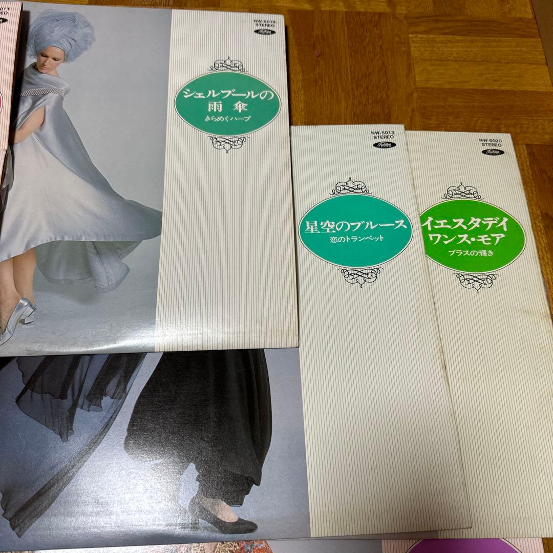 昭和レトロ レコード 別れの朝 ワールドレコードクラブ