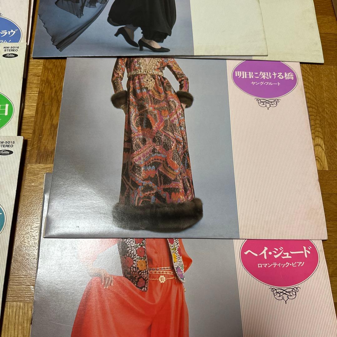 昭和レトロ レコード 別れの朝 ワールドレコードクラブ