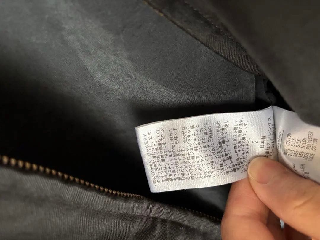 ジャケット・アウター Vintage Cotton Silk Moleskin Jacket