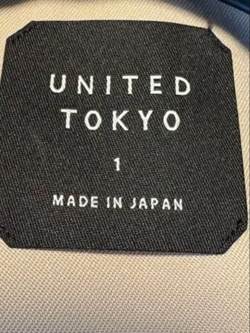 新品　UNITED TOKYO ベージュ トレンチコート サイズ1