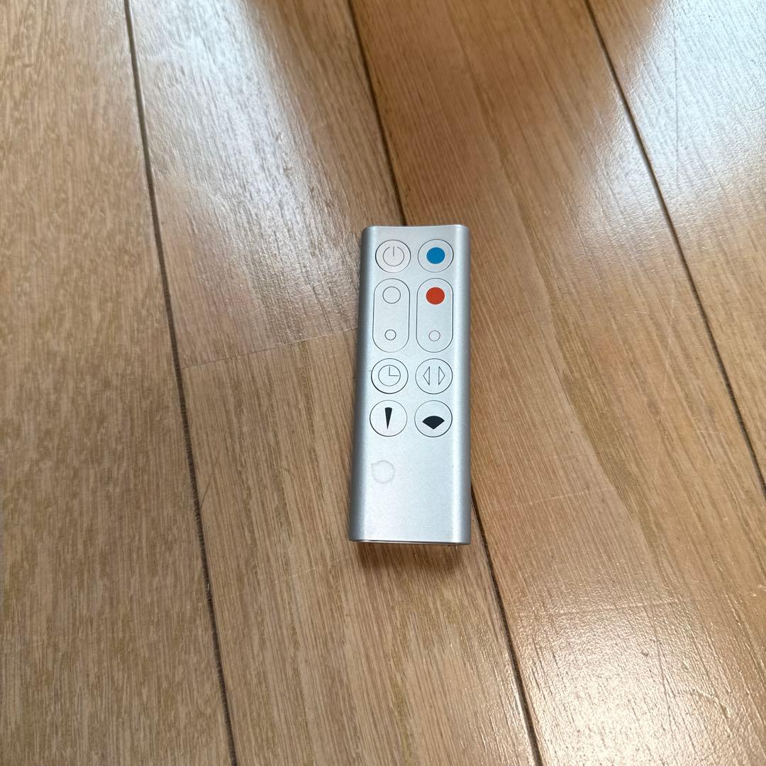 h*o様 Dyson Pure Hot + Cool 冷暖房機能付き