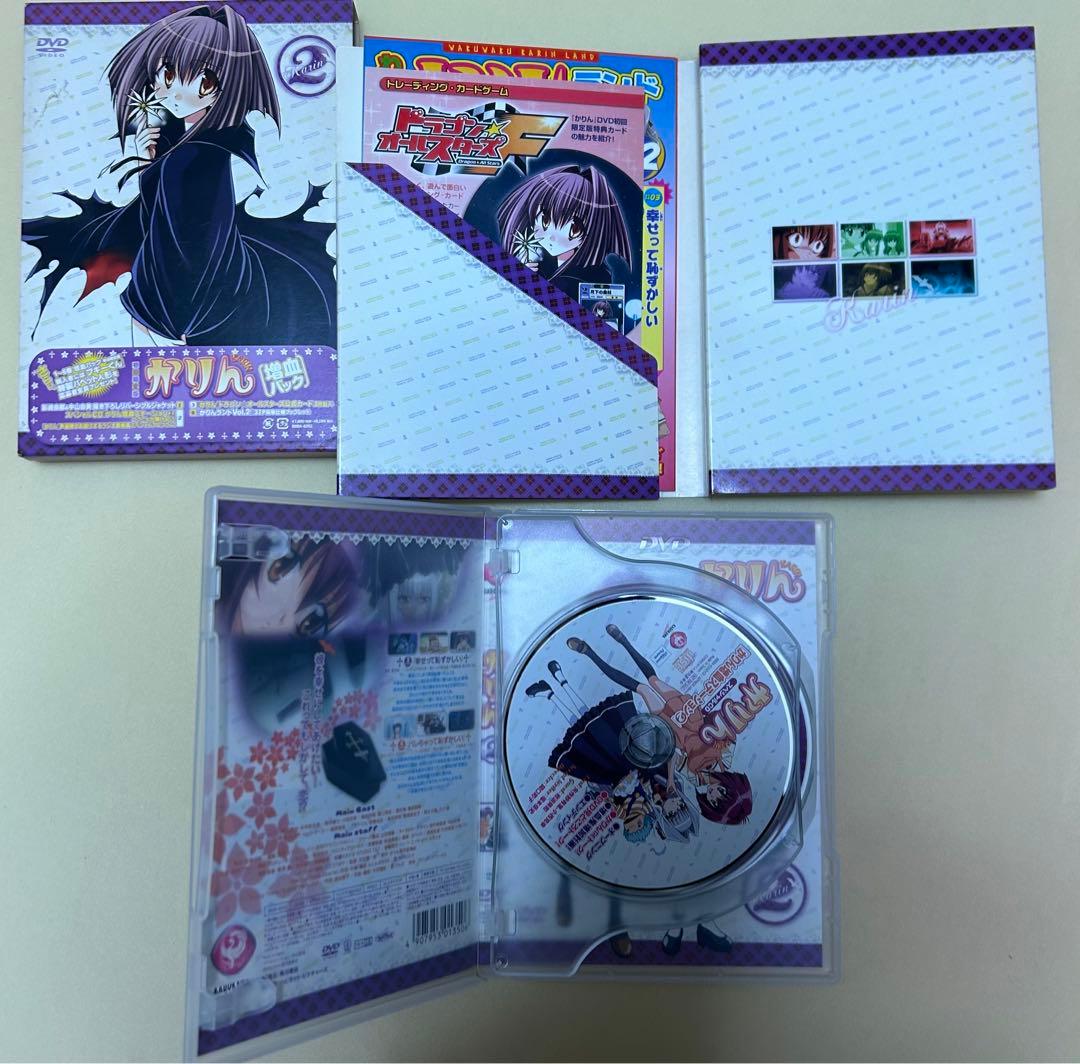 かりん　ＤＶＤ11 巻セット　まとめ売り　未開封含　訳アリ