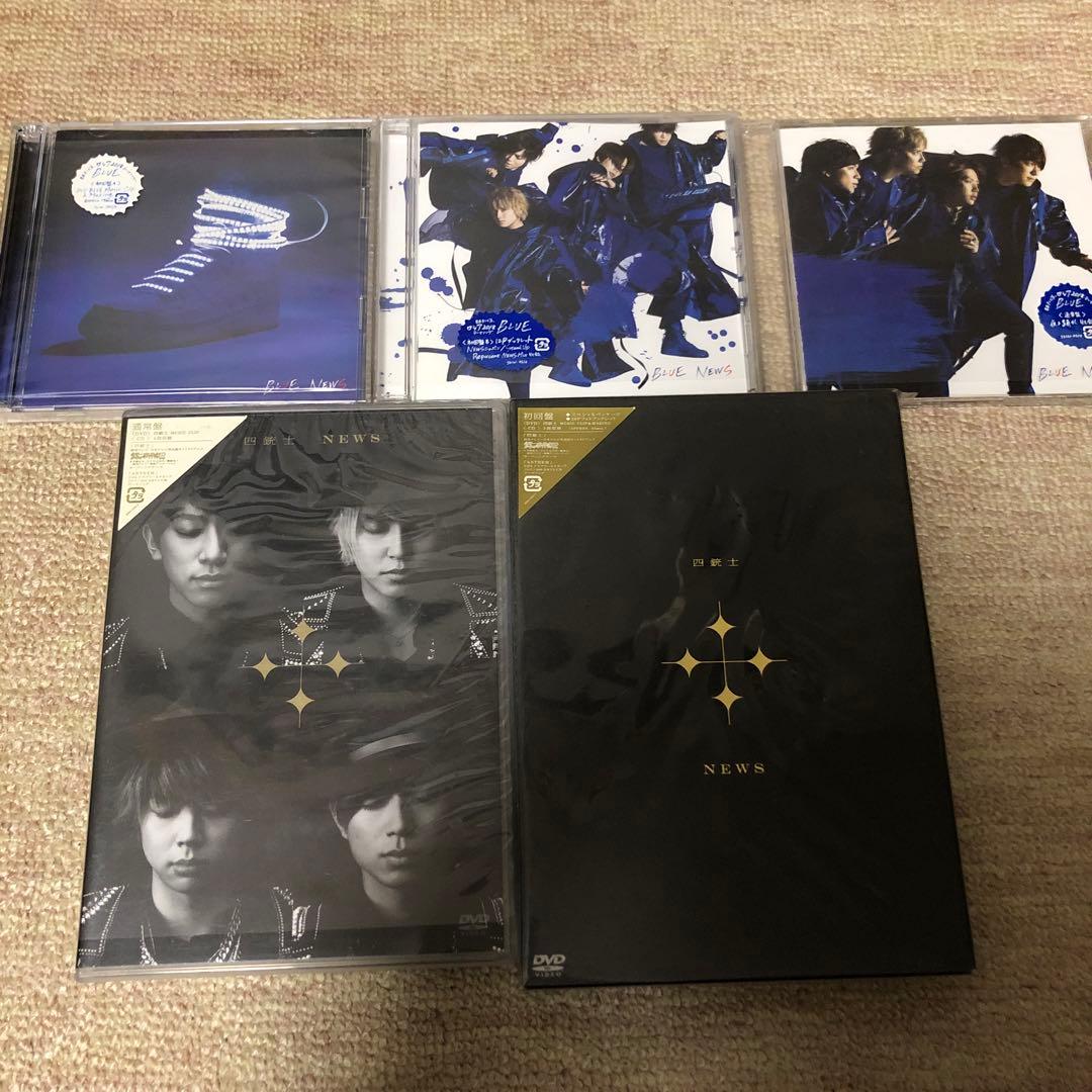 NEWS 歴代シングル アルバムまとめ売り CD DVD 初回限定盤 90枚以上