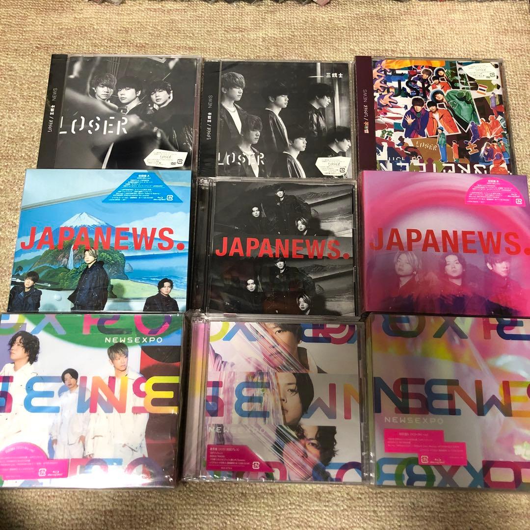 NEWS 歴代シングル アルバムまとめ売り CD DVD 初回限定盤 90枚以上