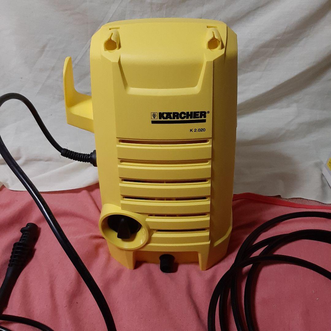 新品同様◆KARCHER 高圧洗浄機 K 2.020 ケルヒャー 家庭用