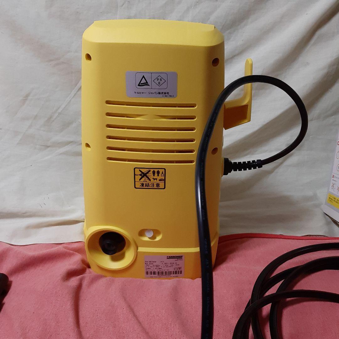 新品同様◆KARCHER 高圧洗浄機 K 2.020 ケルヒャー 家庭用