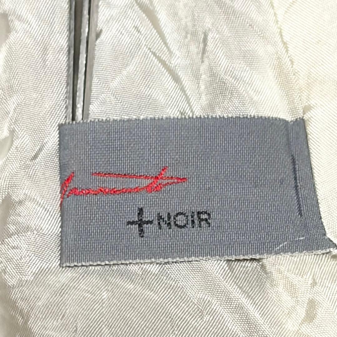 Yohji Yamamoto ヨウジヤマモト　スリット入りタイトロングスカート