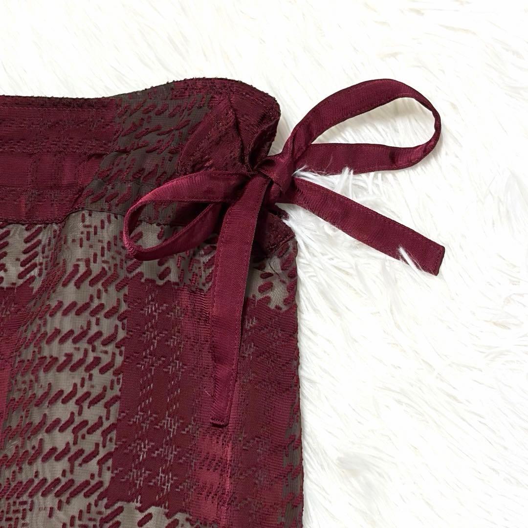 Yohji Yamamoto ヨウジヤマモト　スリット入りタイトロングスカート