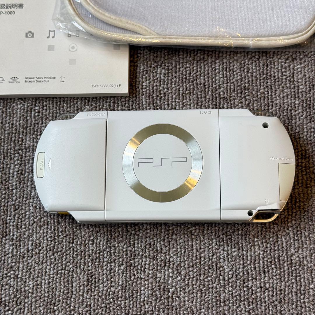 PSP-1000 セラミック ホワイト 箱付き