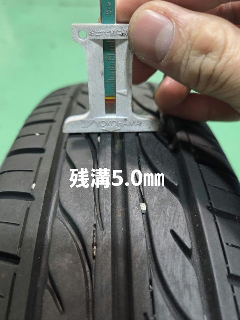 145 80 R13 DUNLOP　エナセーブEC202 ２本セット