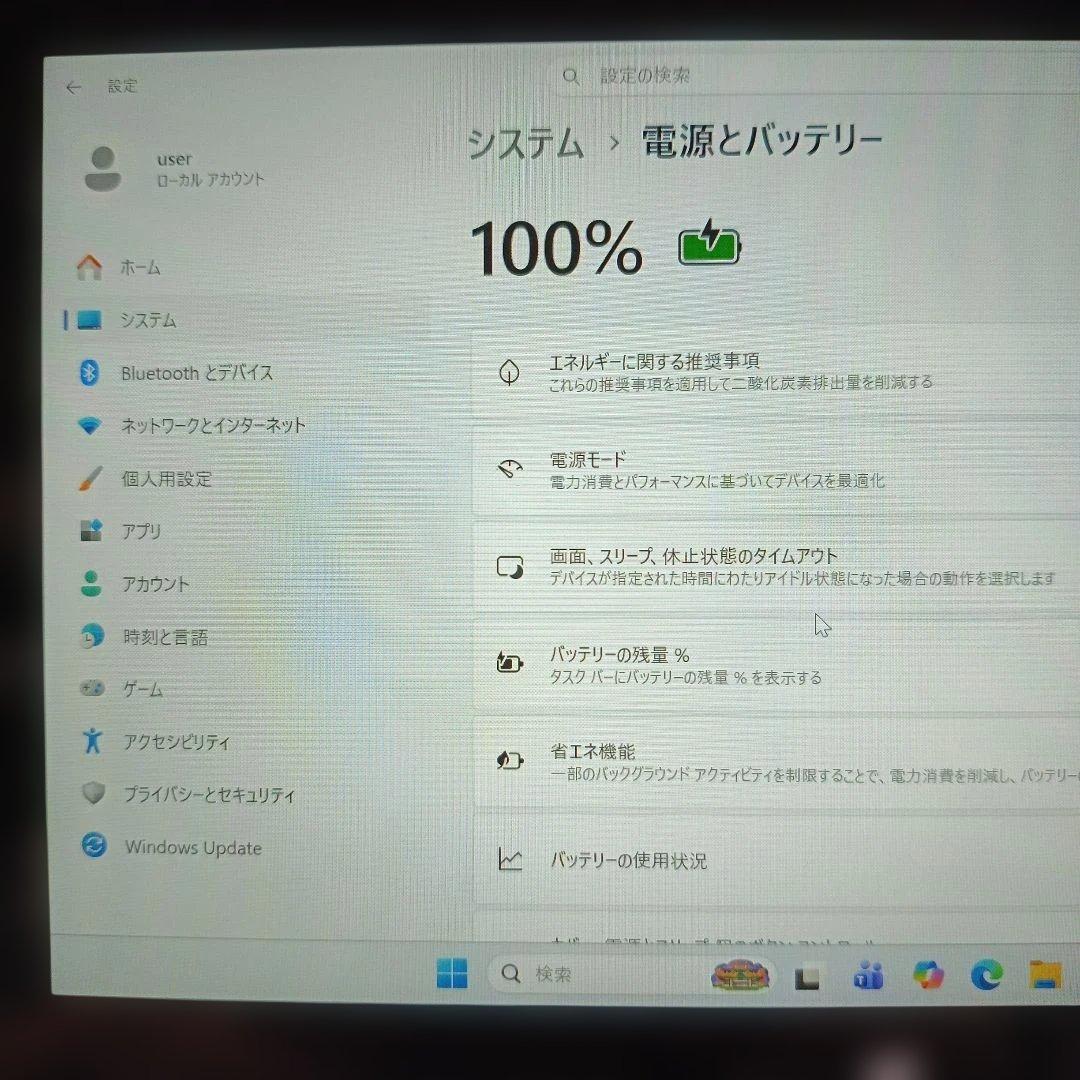 Microsoft Surface Pro2 i5 4G 256G 2021付き
