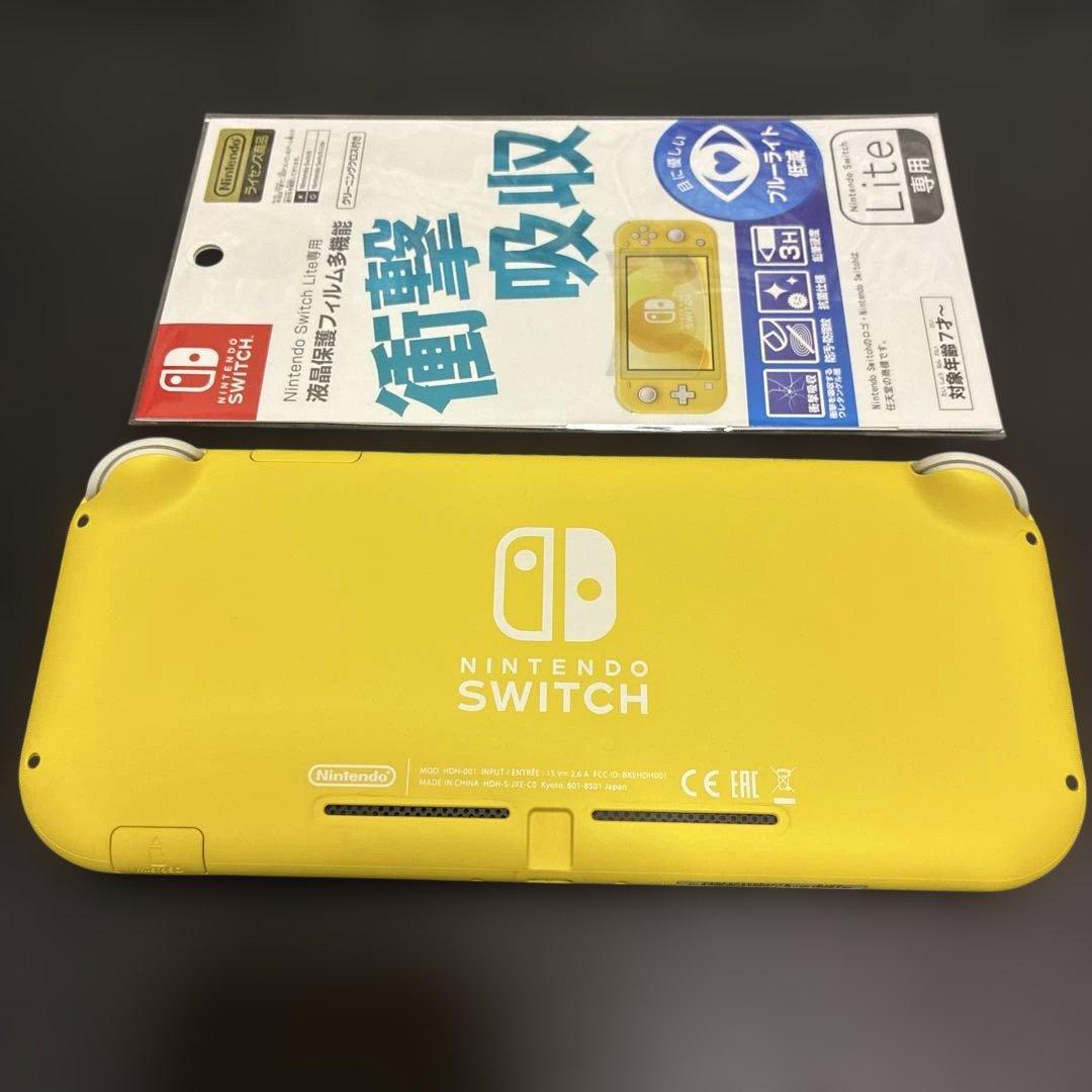 【合馬公式アカウント1 様】Nintendo Switch Lite イエロー