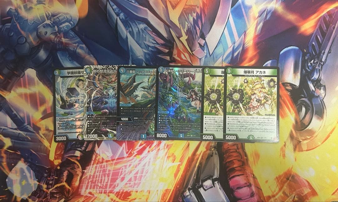 青緑ジャイアント デッキ アドバンス