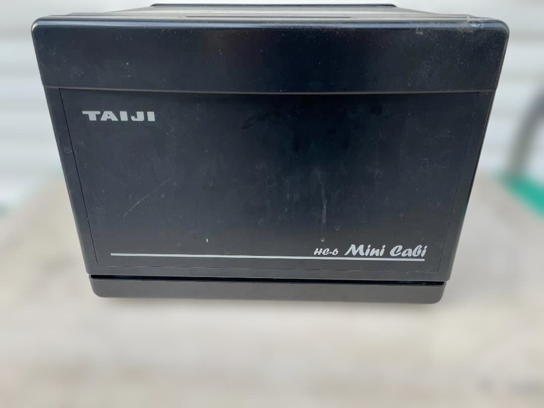 ★動作〇★ タオルウォーマー タイジ ホットキャビ HC-6 TAIJI 蒸し器