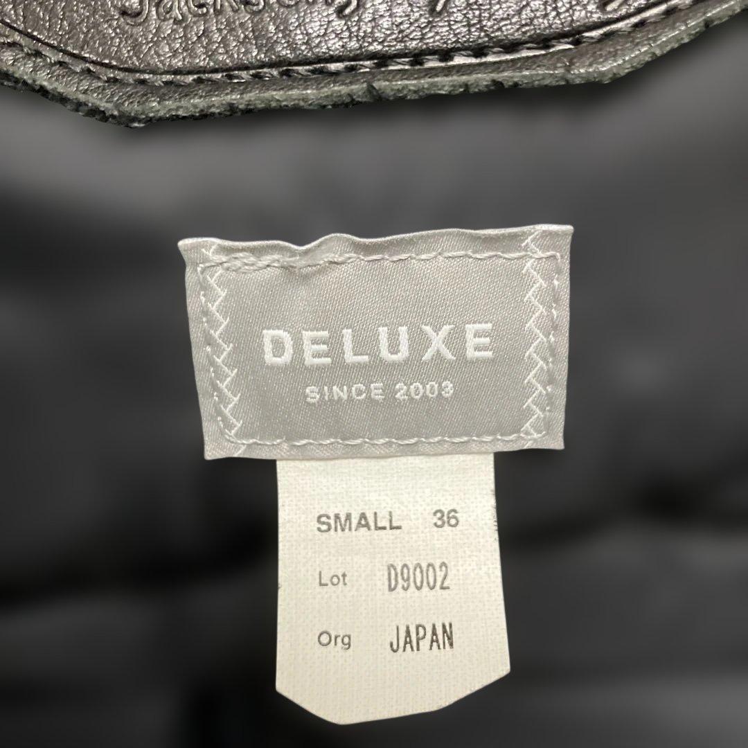 Rocky Mountain × DELUXE レザー×ナイロンベスト　36