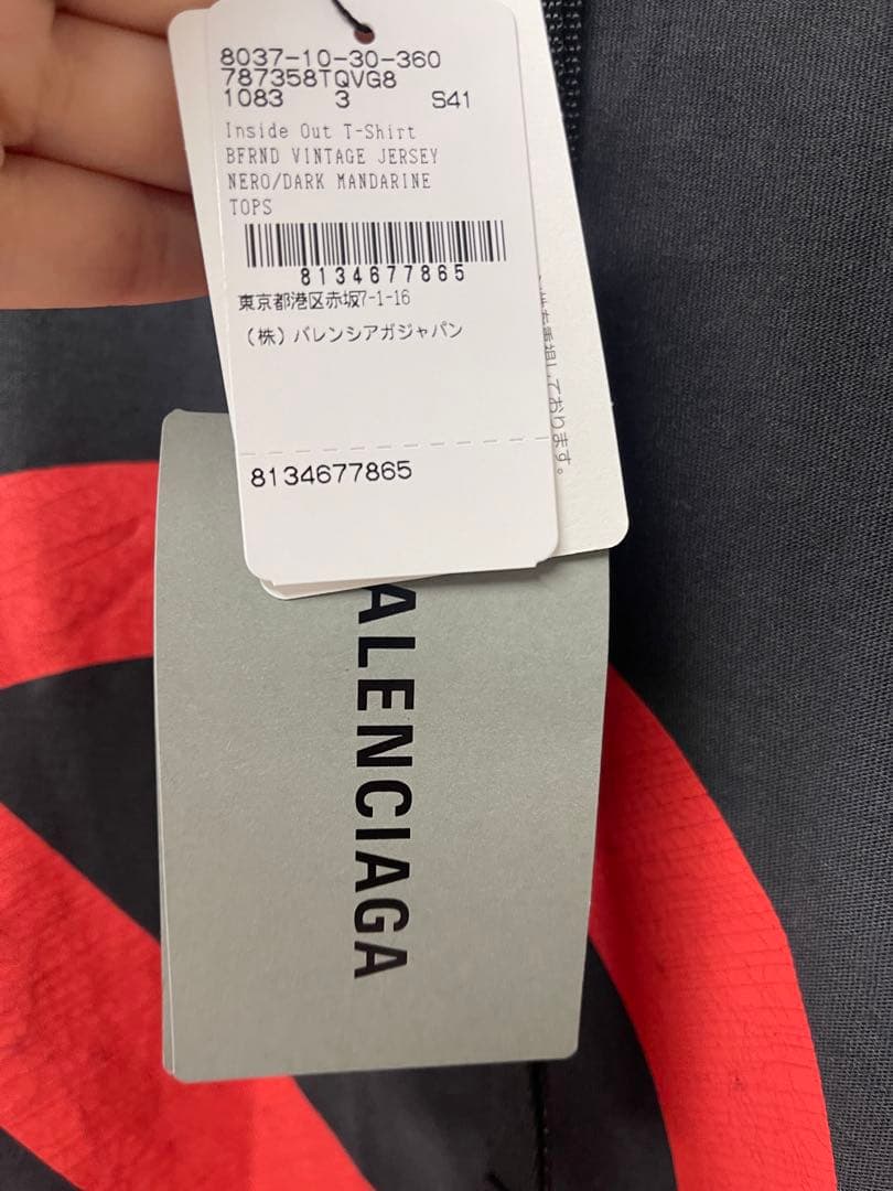 新品未使用 BalenciagaバレンシアガBFRND 半袖Ｔシャツ ブラック3