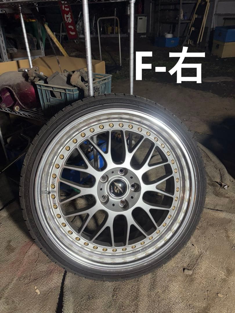 merukari出品