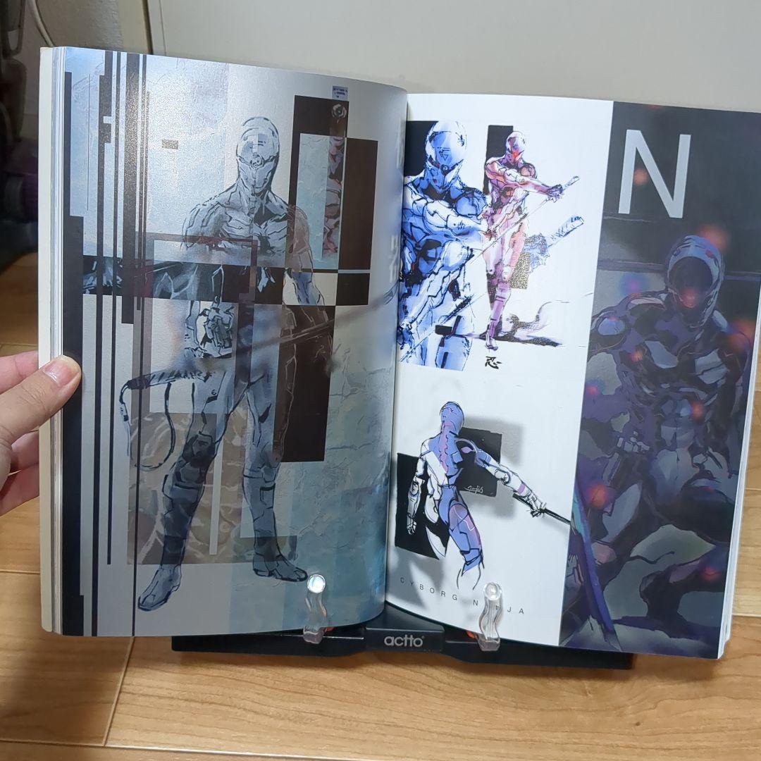 THE ART OF L GEAR SOLID 新川洋司 イラスト集