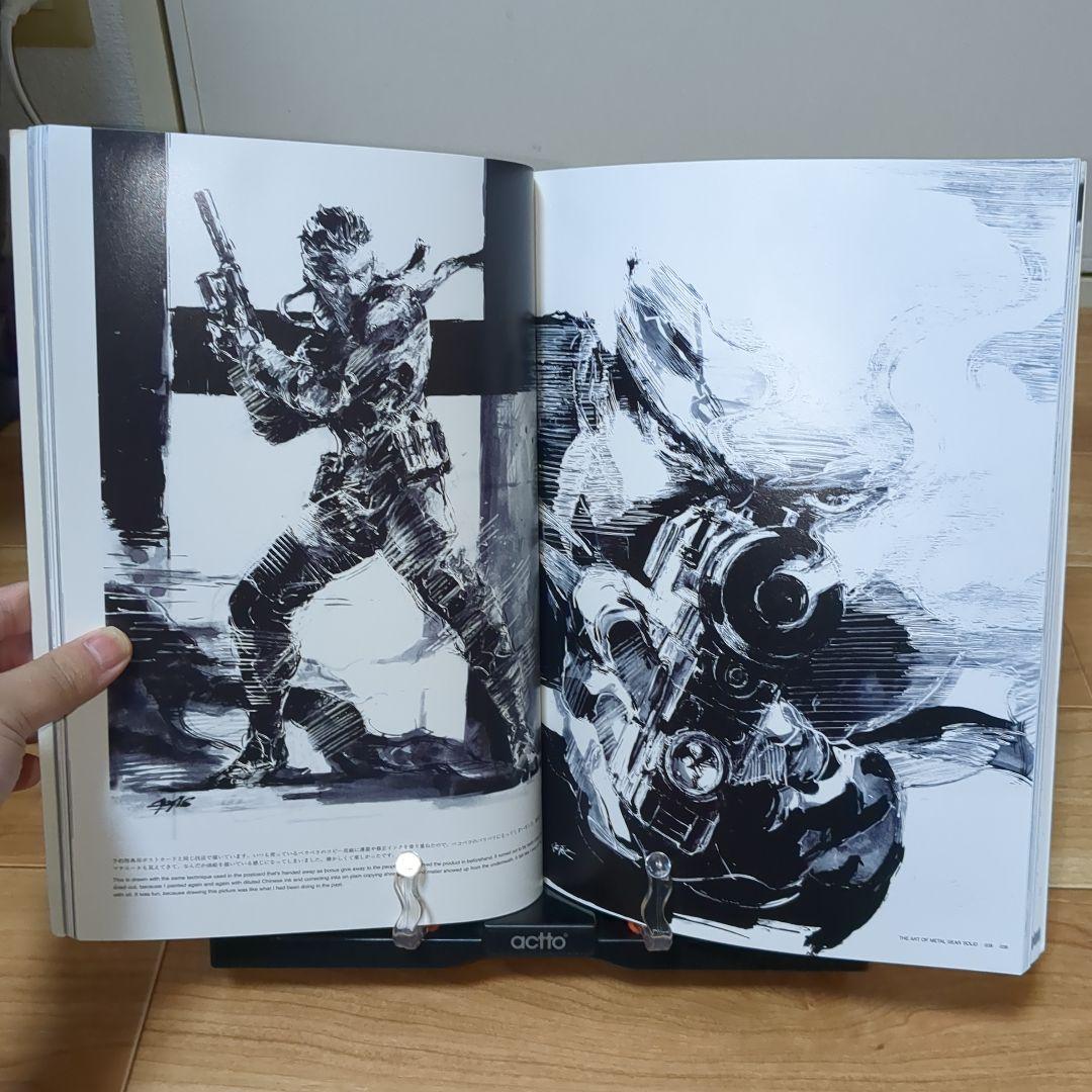 THE ART OF L GEAR SOLID 新川洋司 イラスト集