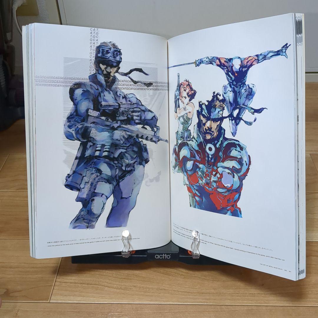 THE ART OF L GEAR SOLID 新川洋司 イラスト集
