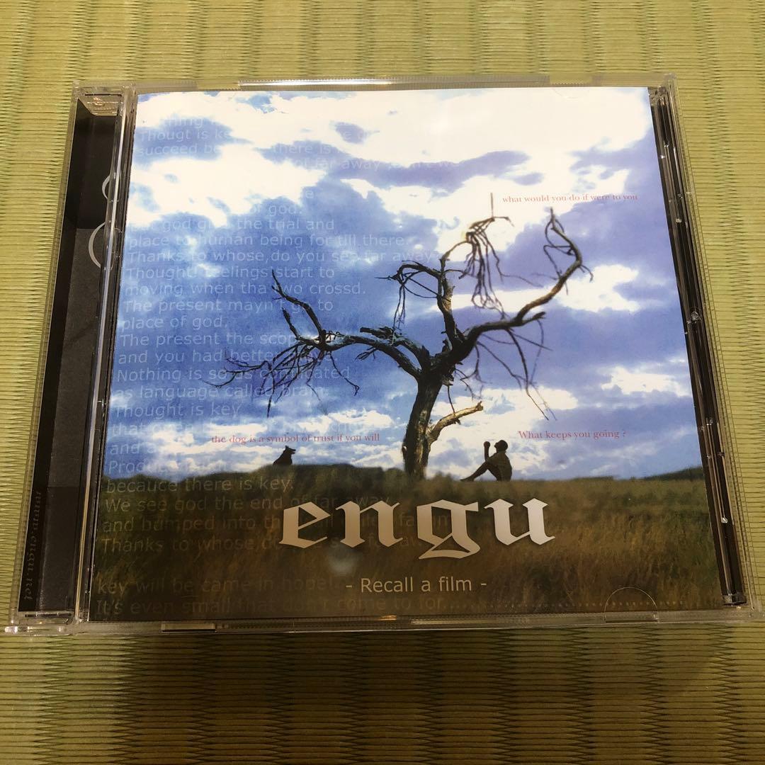 【希少】engu recall a film CD エング リコールアフィルム