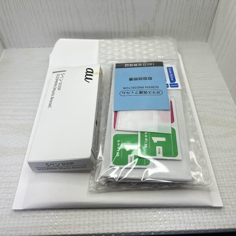 Galaxy Note20 Ultra 5G◆ 12GB/256GB/SCG06
