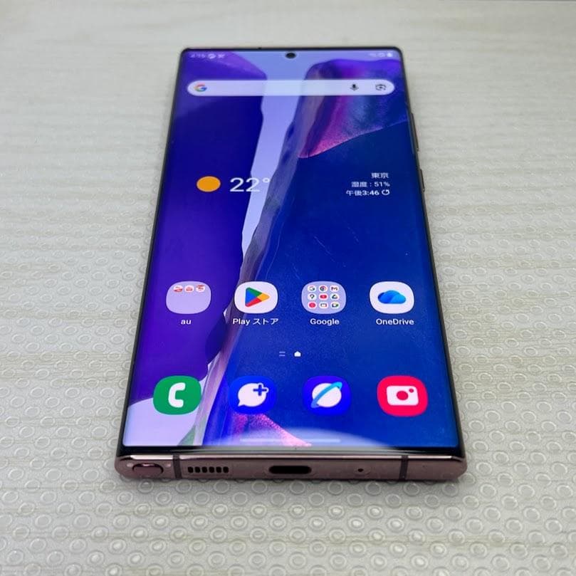 Galaxy Note20 Ultra 5G◆ 12GB/256GB/SCG06