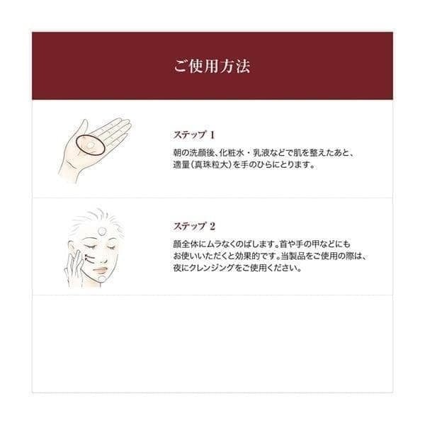 SK-II アトモスフィア エアリー ライトUVクリーム 30g