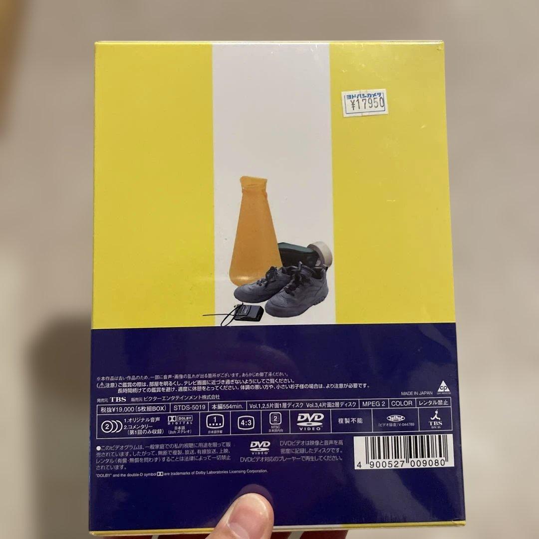 ADブギ DVD-BOX