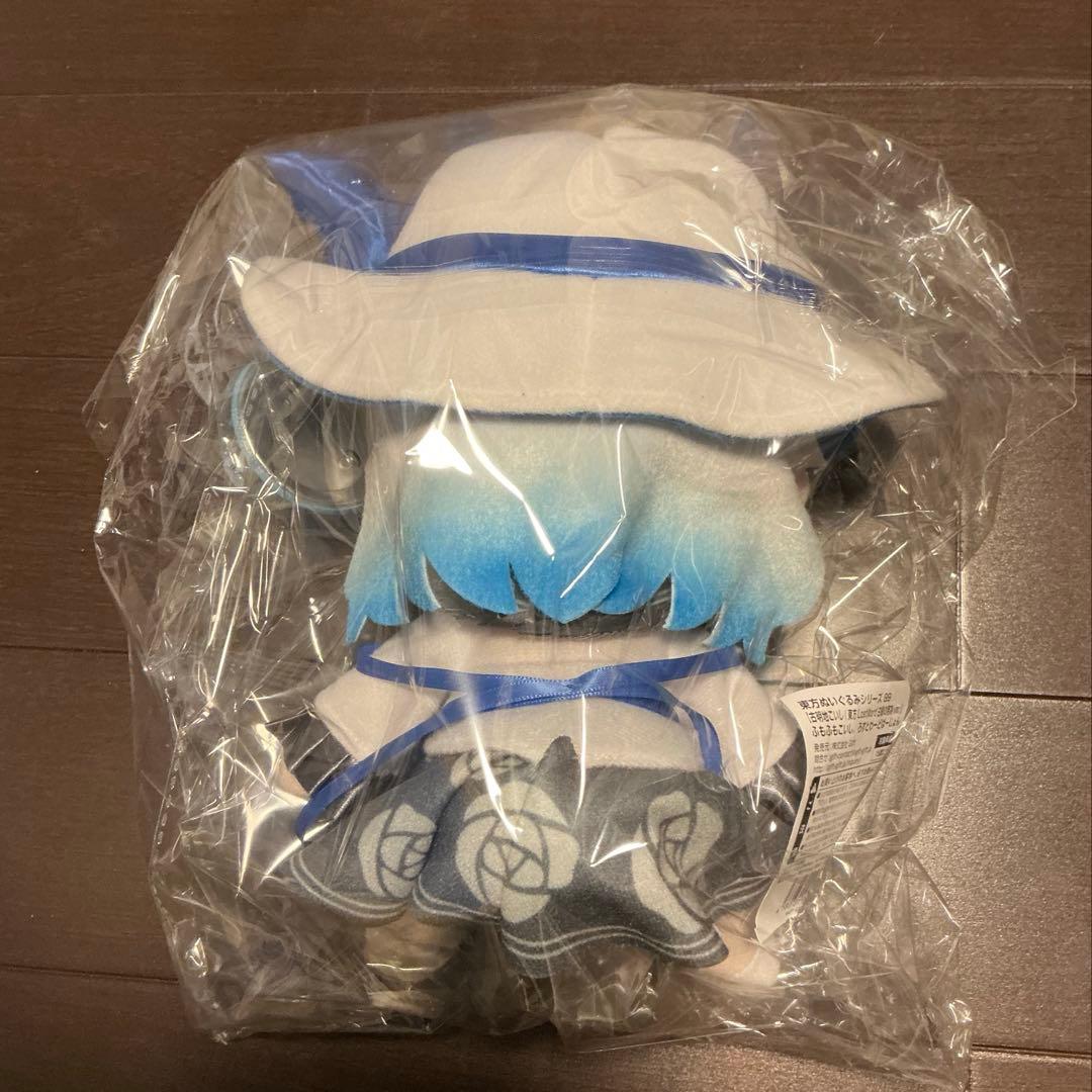 東方Project　Gift　ぬいぐるみ　古明地こいし