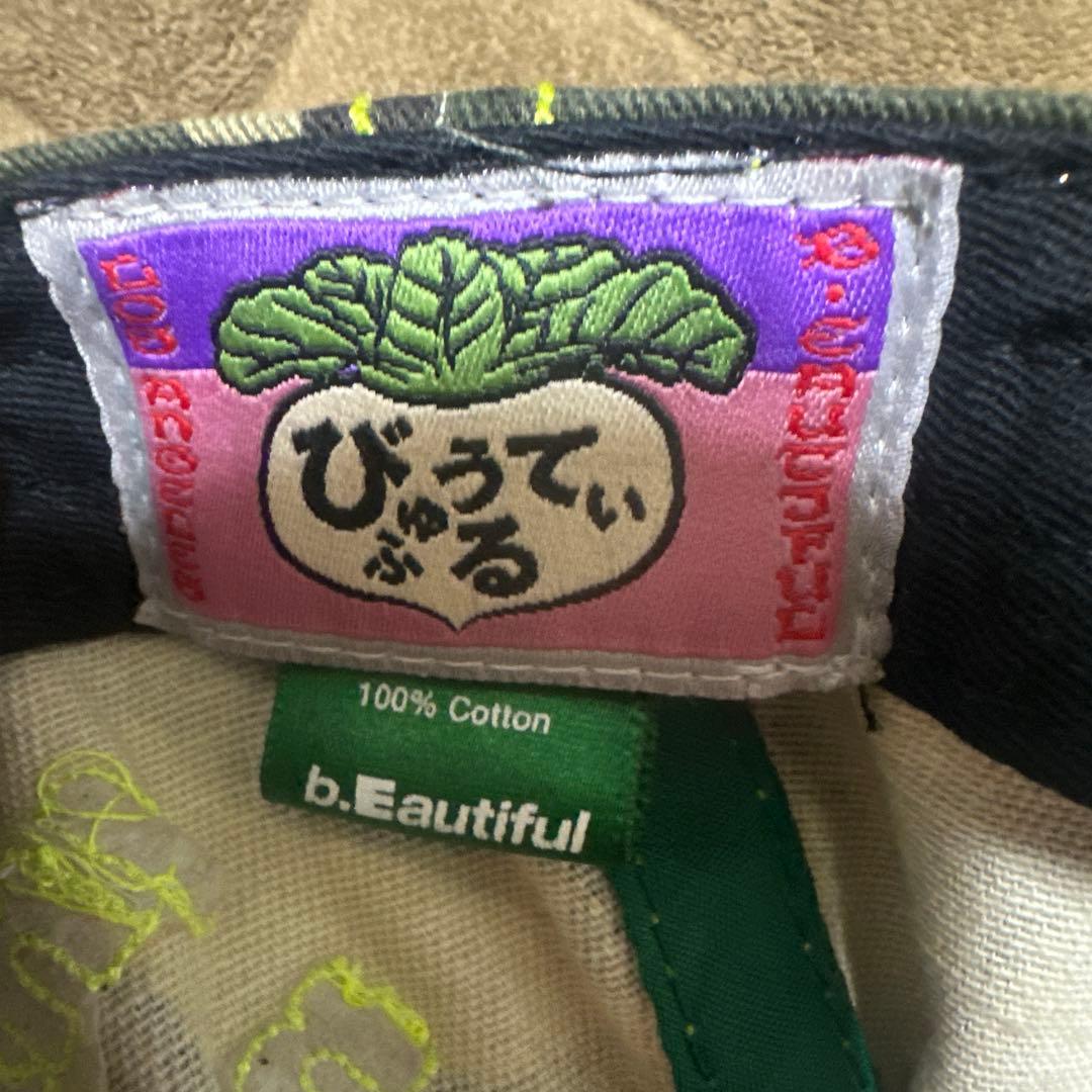 b.eautiful キャップ　迷彩 早い者勝ち