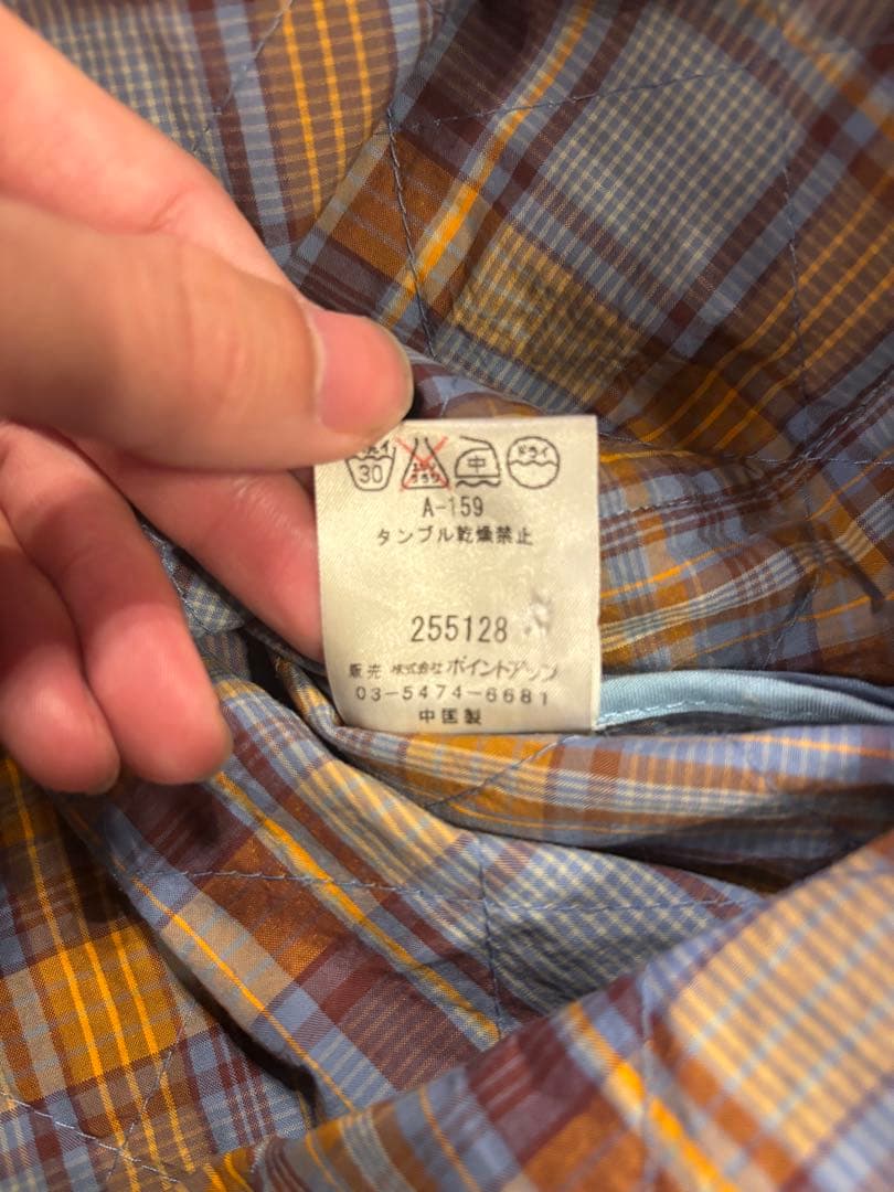 a*y様 hai sporting gear イッセイミヤケ キルティング チャ