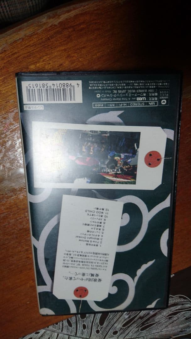 希少！憂歌団のVHSビデオ