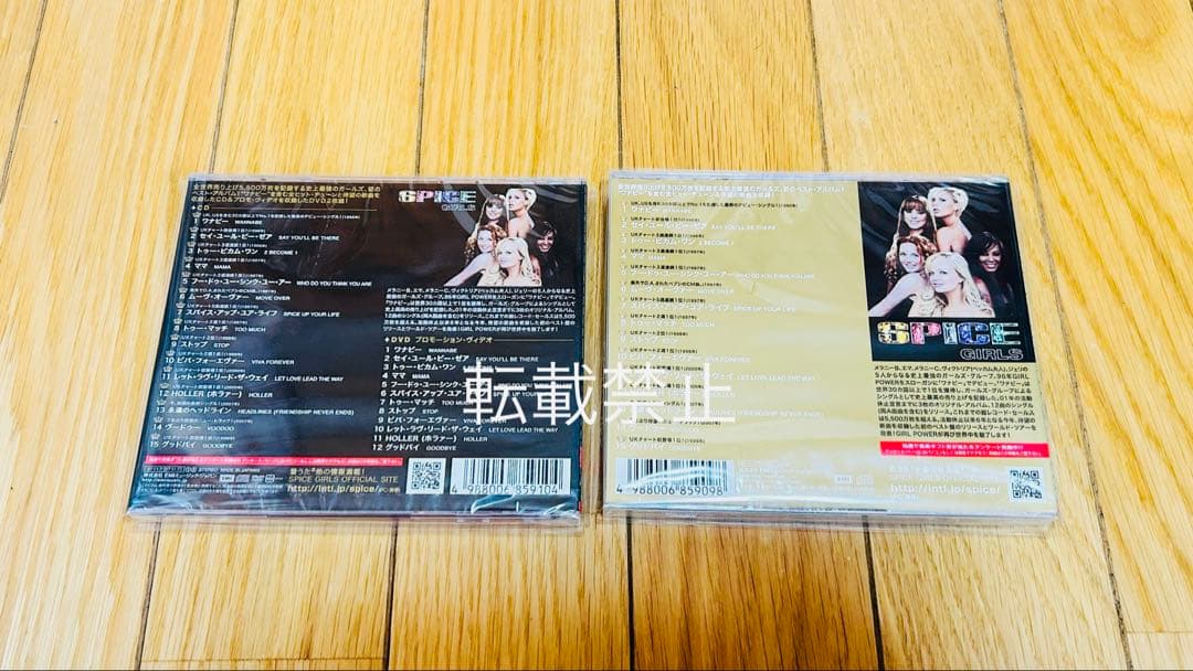 Spice Girls グレテイスト ヒッツ 日本盤 CD新品未開封 2枚