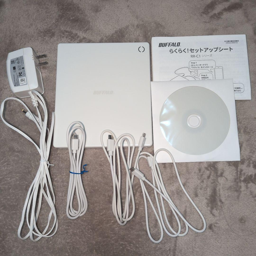 BUFFALO スマートフォン用CDレコーダー ケーブルモデル ラクレコ