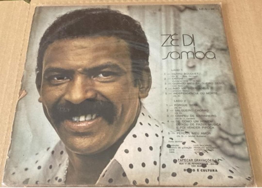 BRA盤73年オリジ！70'S サンバの隠れた秀作！Ze Di/ Samba