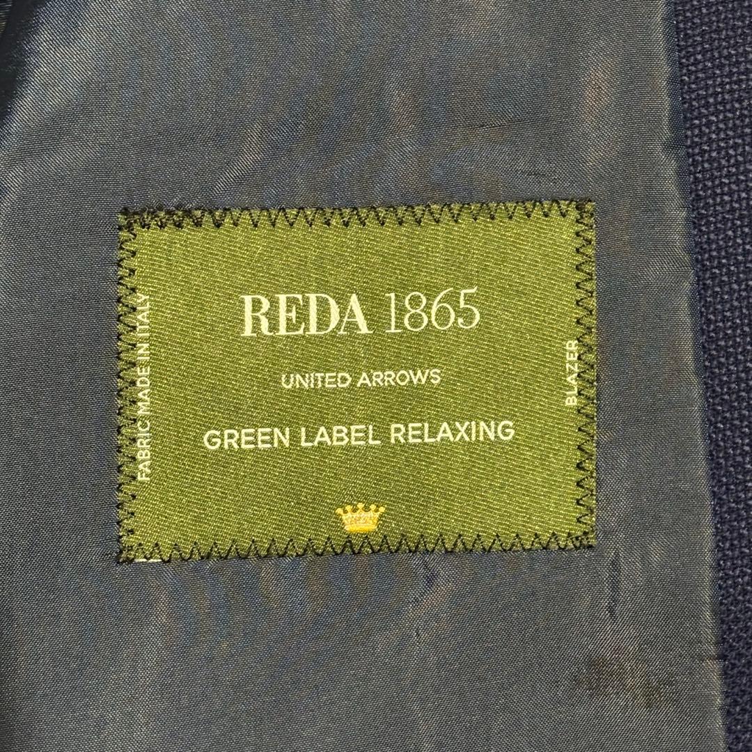 【極美品】グリーンレーベルリラクシング テーラードジャケット REDA 46