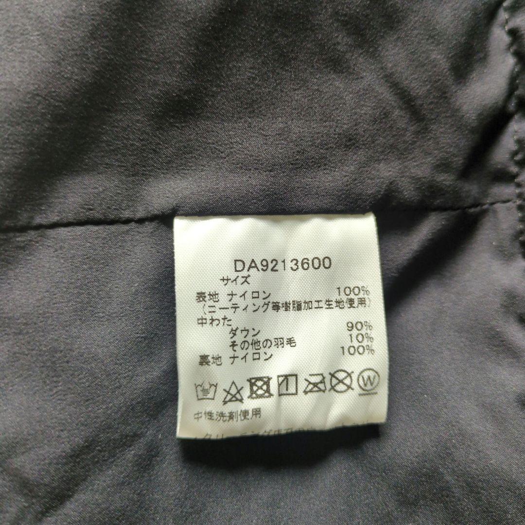 たけみぃー様　DANSKIN ダンスキン ピルエットダウンストール