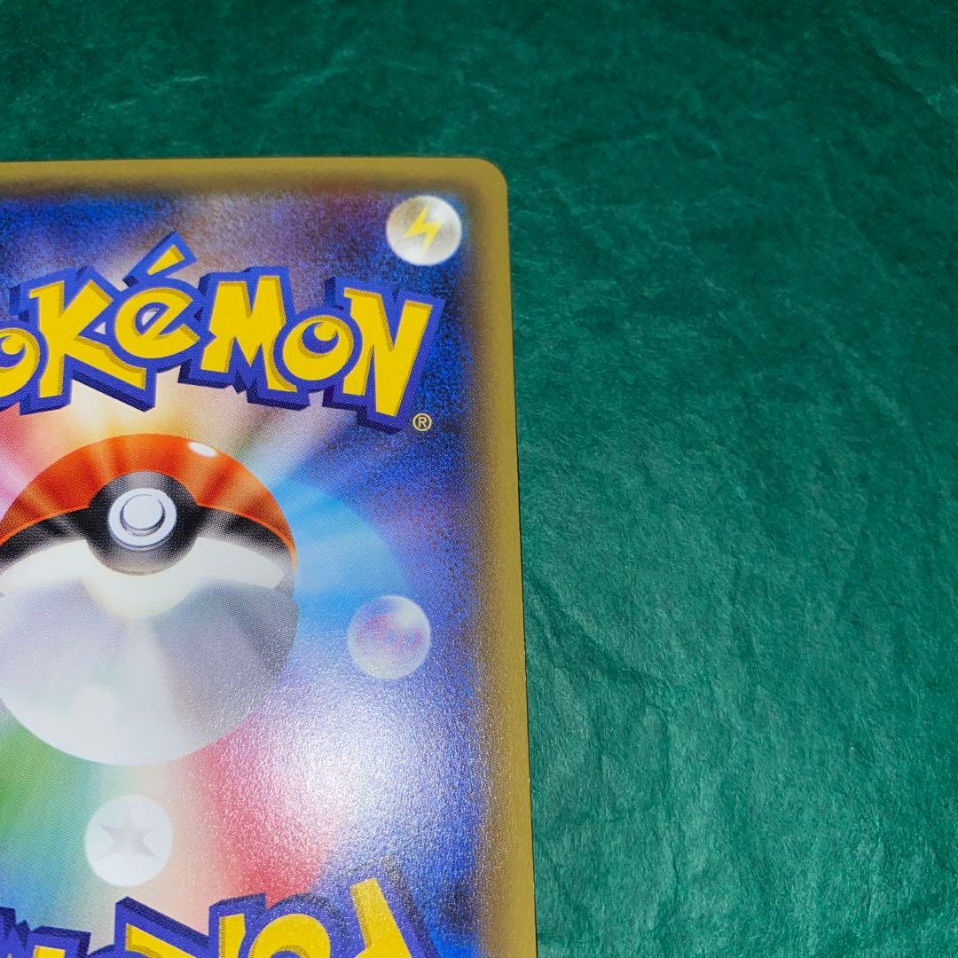 S*I様 ジラーチ さいとうなおき プレミアムチャンピオンパック 235/XW-