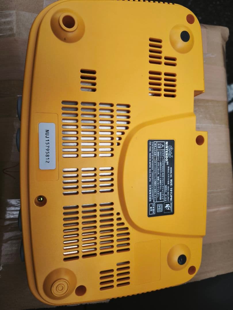 美品NINTENDO64 ピカチュウ本体 オレンジ コントローラーつき