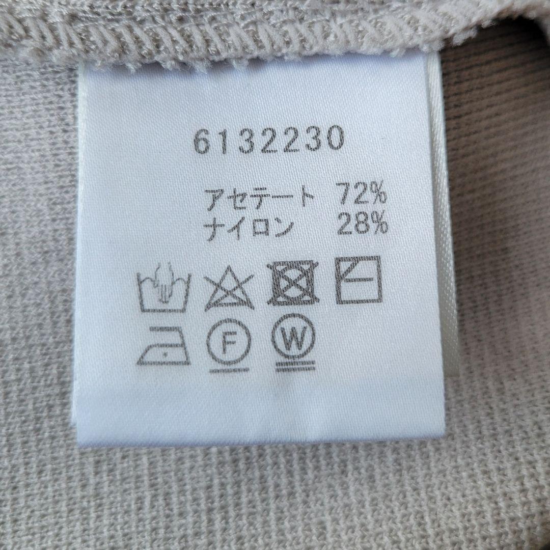 【美品】Rene ルネ ダブル パール ピークス ニット ワンピース コート