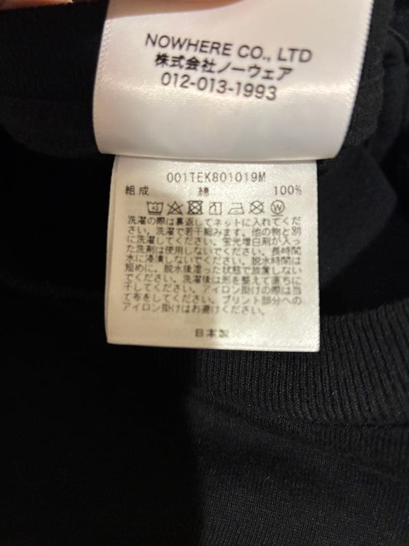 THANKYOUさん専用