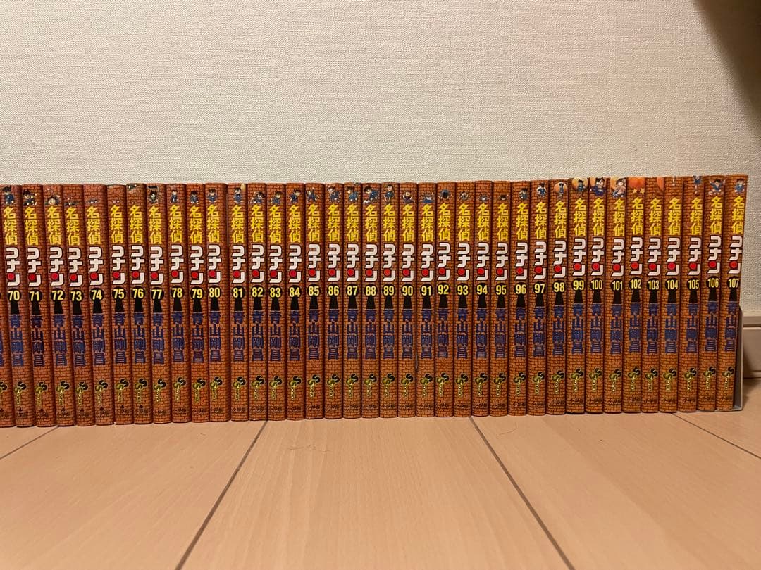 【裁断済】名探偵コナン　全107巻セット