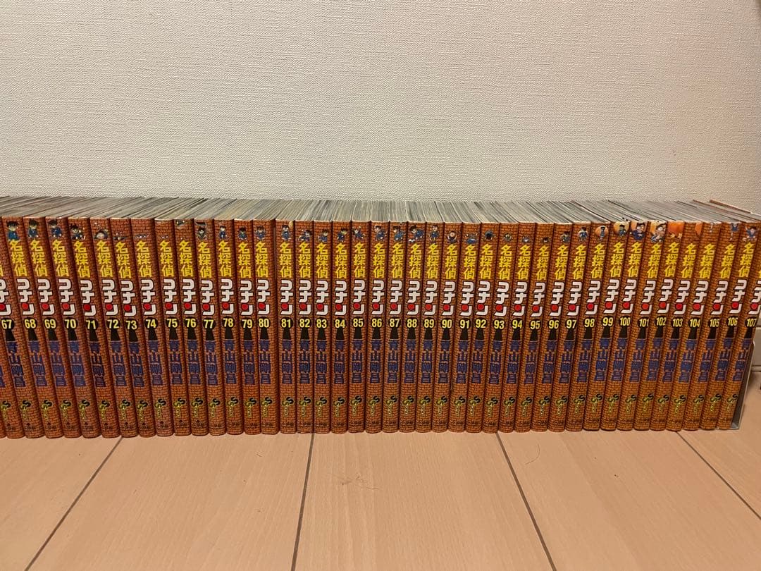 【裁断済】名探偵コナン　全107巻セット