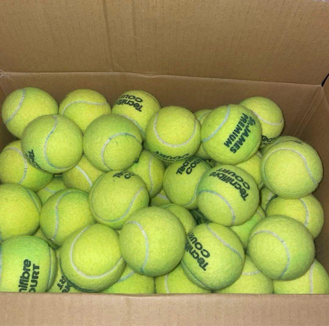 【中古美やすくん品】Tecnifibre COURT テニスボール200球