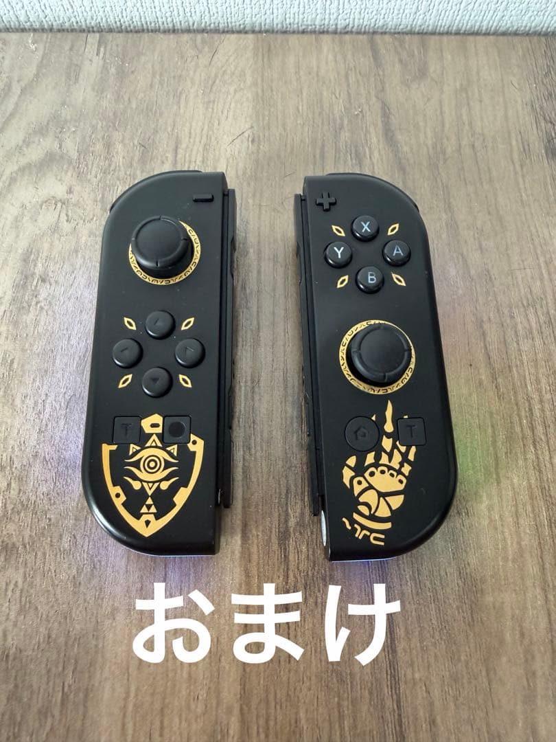 Nintendo switch 本体 ジョイコン2個 周辺機器おまけ