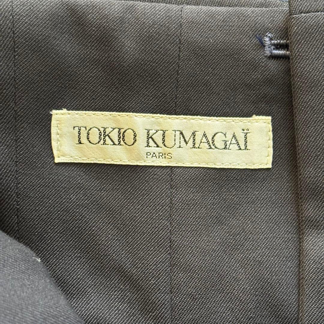 TOKIO KUMAGAI ホルターネック 黒ワンピース フレア