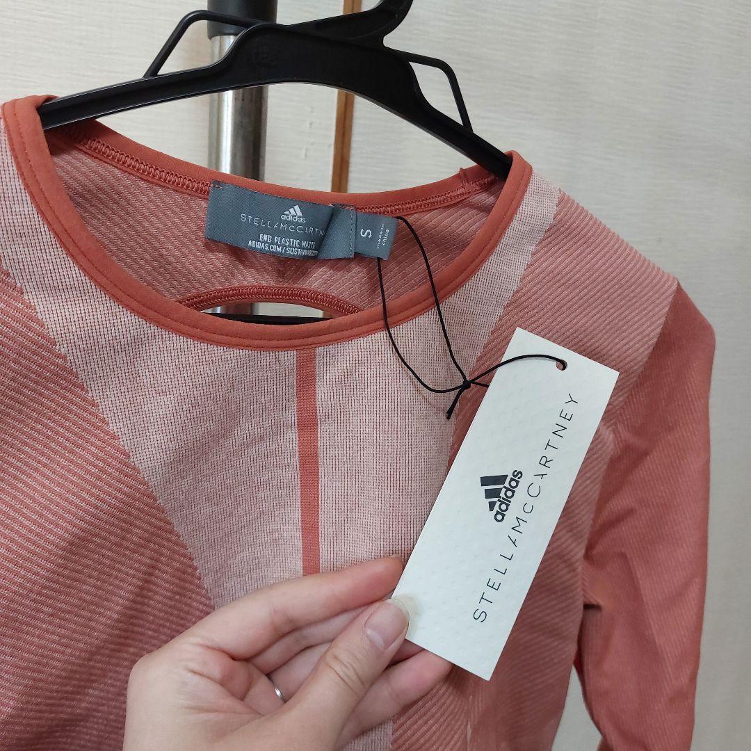 adidas Stella McCartney ヨガウェア